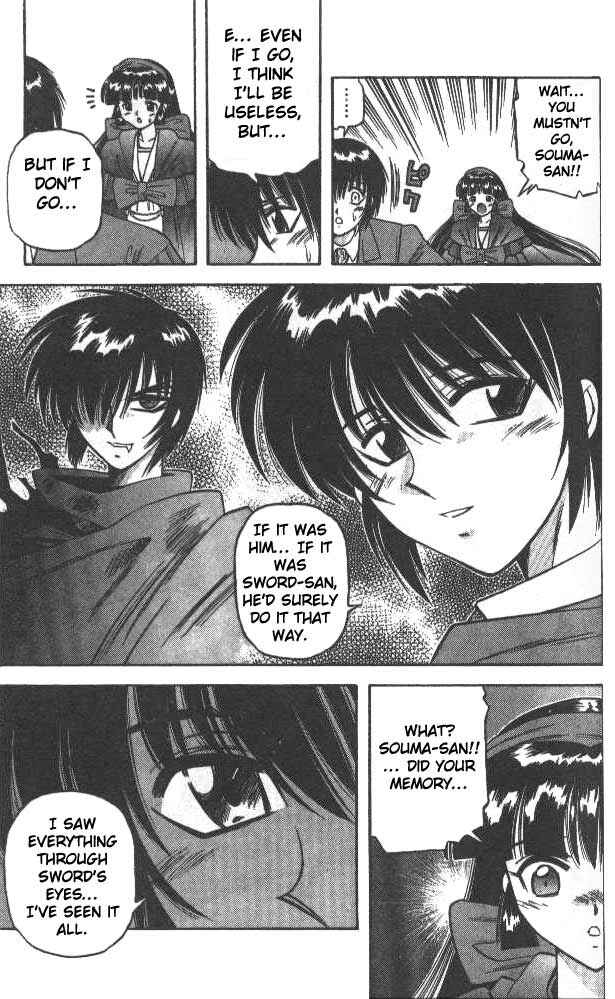 Page 17 Chapter 36 Devil Devil