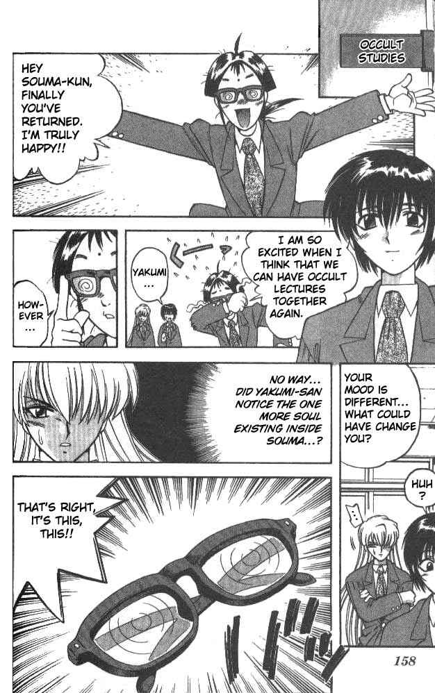 Page 4 Chapter 36 Devil Devil