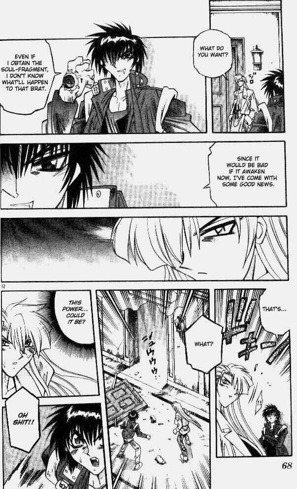 Page 12 Chapter 80 Devil Devil