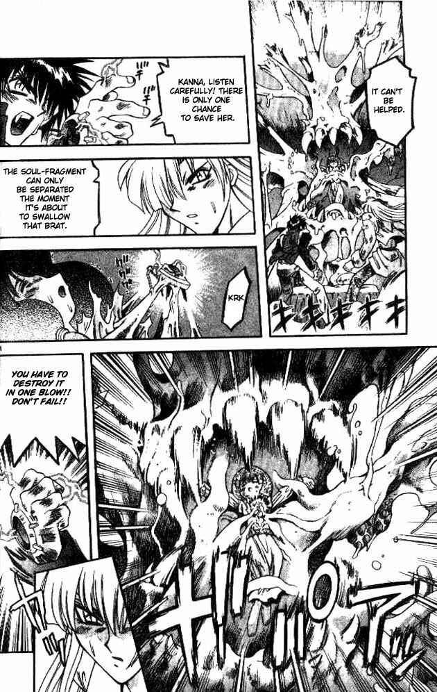 Page 14 Chapter 80 Devil Devil