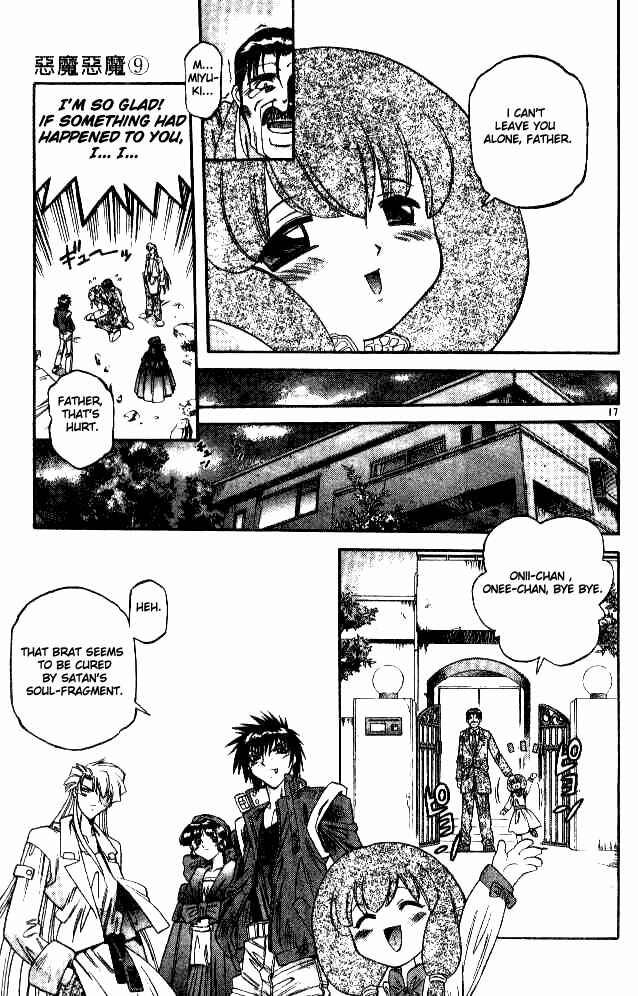 Page 17 Chapter 80 Devil Devil