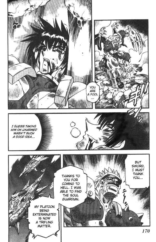 Page 12 Chapter 116 Devil Devil