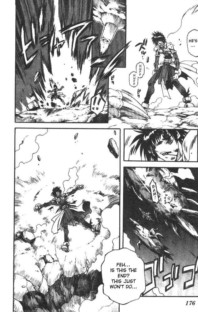 Page 17 Chapter 116 Devil Devil