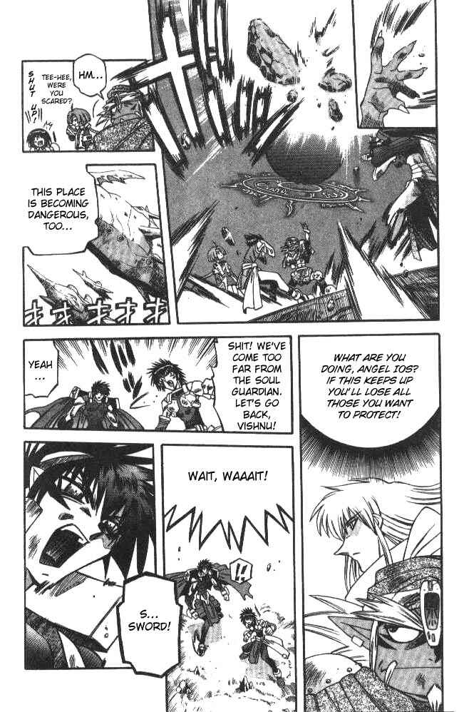 Page 4 Chapter 116 Devil Devil