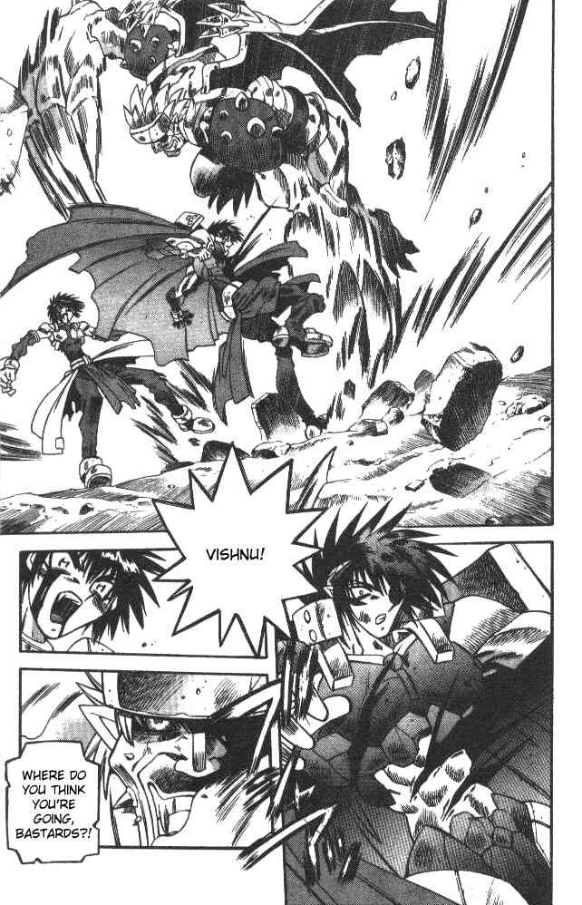 Page 5 Chapter 116 Devil Devil