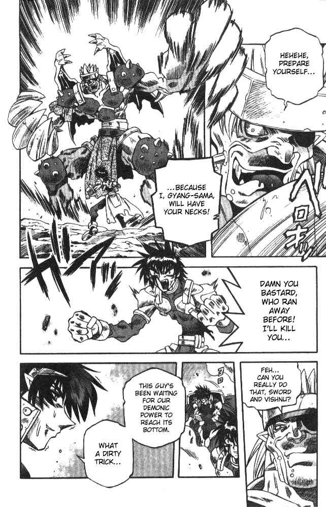 Page 6 Chapter 116 Devil Devil