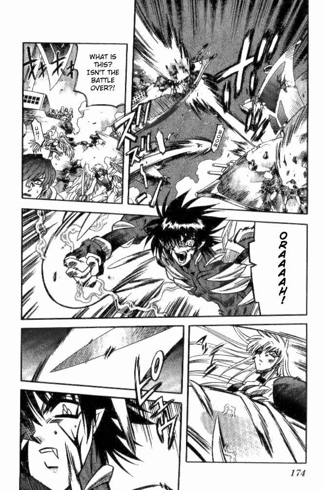 Page 12 Chapter 144 Devil Devil
