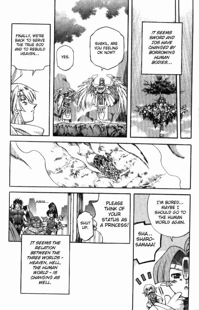 Page 21 Chapter 144 Devil Devil