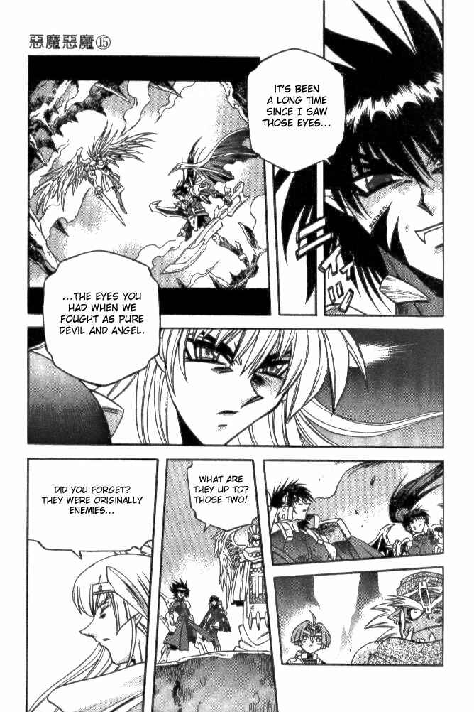 Page 7 Chapter 144 Devil Devil