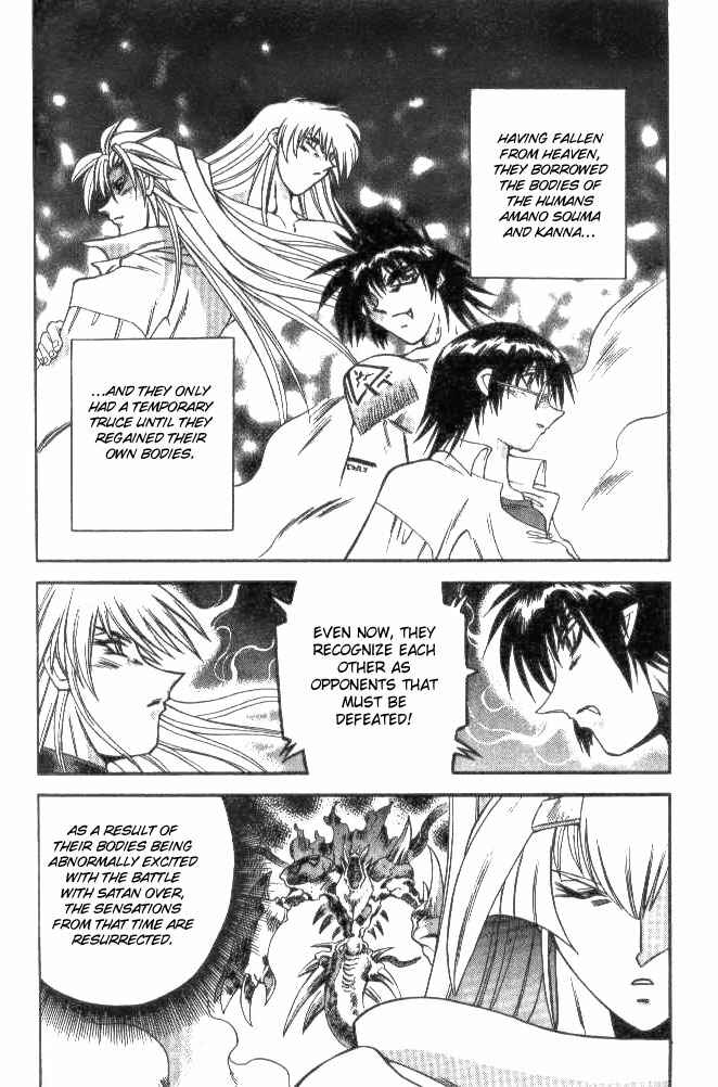 Page 8 Chapter 144 Devil Devil