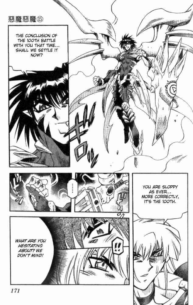 Page 9 Chapter 144 Devil Devil