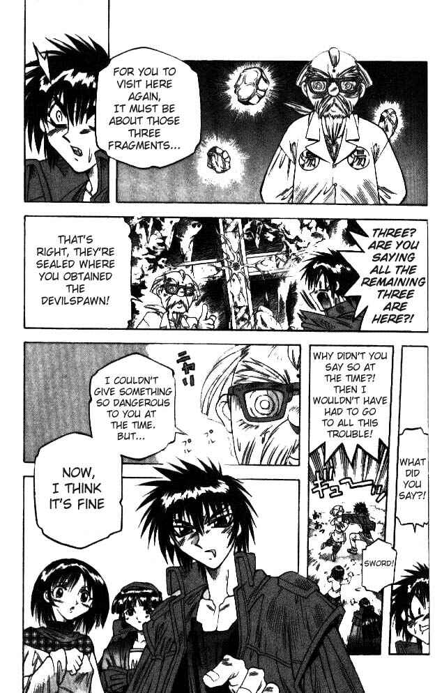 Page 13 Chapter 85 Devil Devil