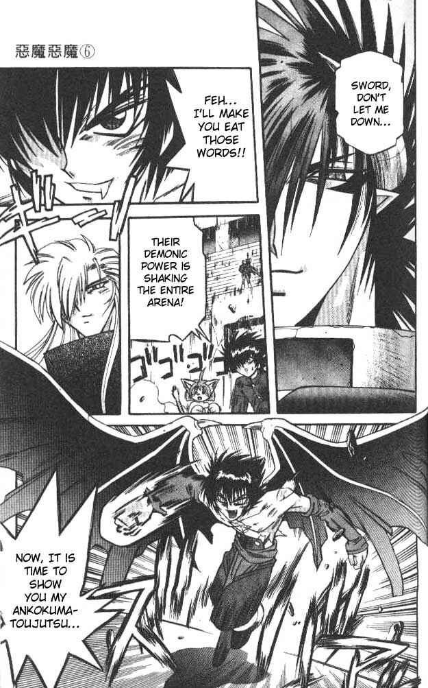 Page 3 Chapter 54 Devil Devil