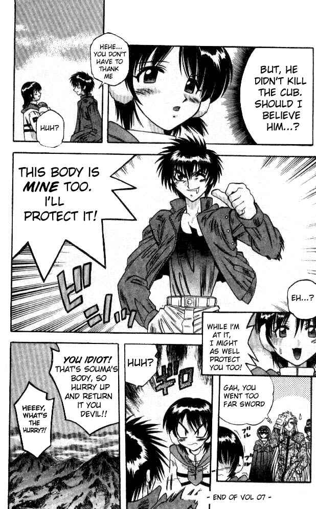 Page 19 Chapter 66 Devil Devil
