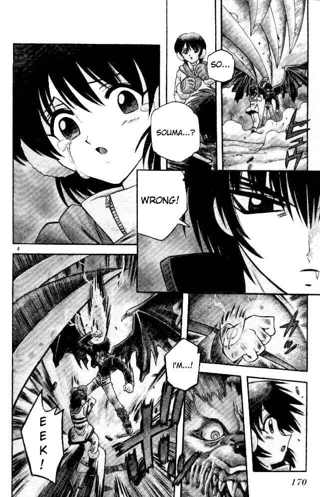 Page 2 Chapter 66 Devil Devil