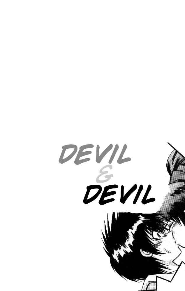 Page 4 Chapter 66 Devil Devil