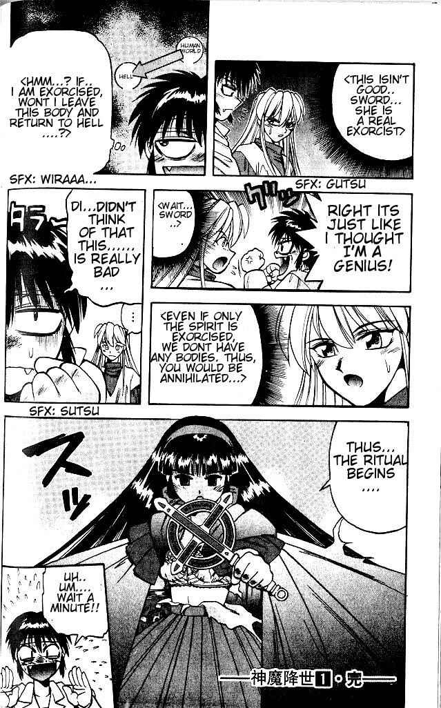 Page 10 Chapter 7 Devil Devil