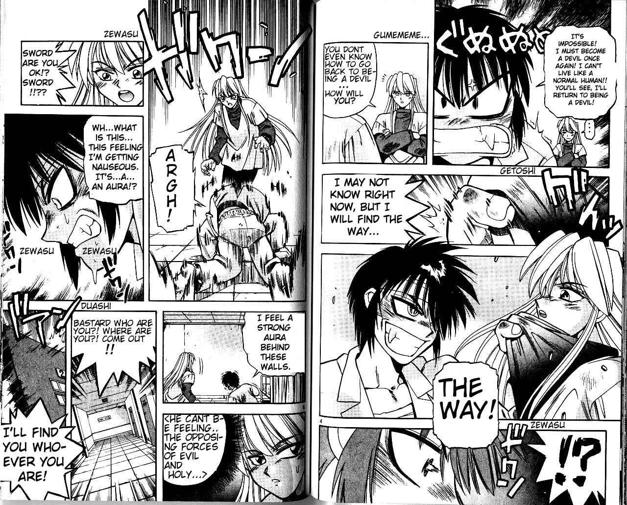 Page 3 Chapter 7 Devil Devil