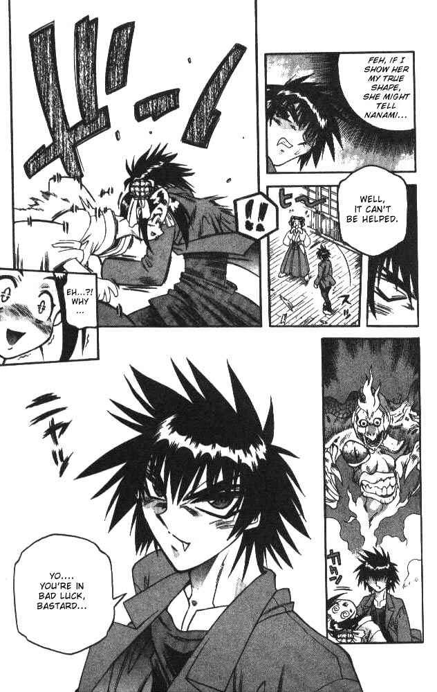 Page 18 Chapter 123 Devil Devil