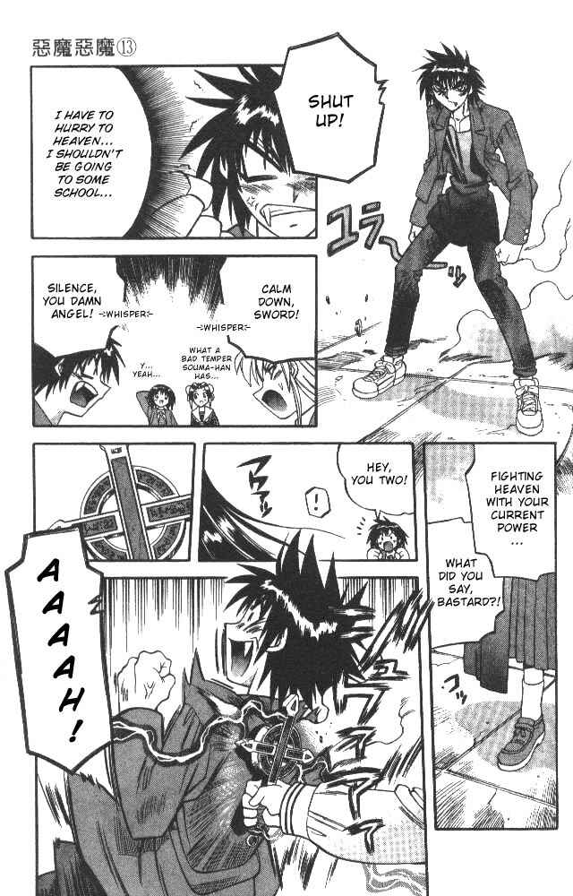 Page 5 Chapter 123 Devil Devil