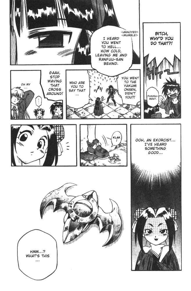 Page 7 Chapter 123 Devil Devil