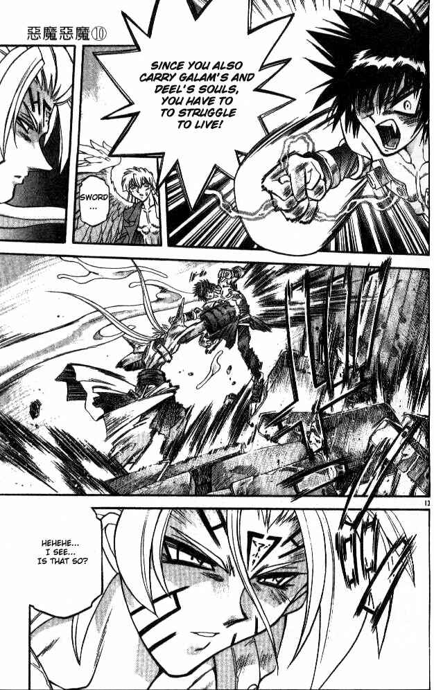 Page 12 Chapter 91 Devil Devil