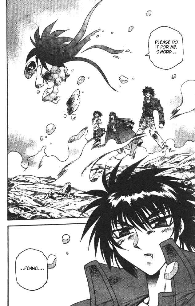 Page 12 Chapter 87 Devil Devil