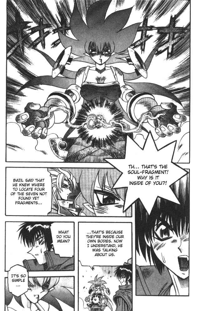 Page 3 Chapter 87 Devil Devil