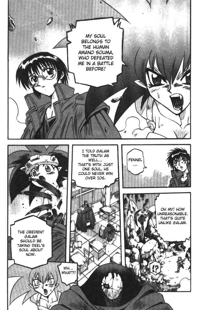 Page 7 Chapter 87 Devil Devil