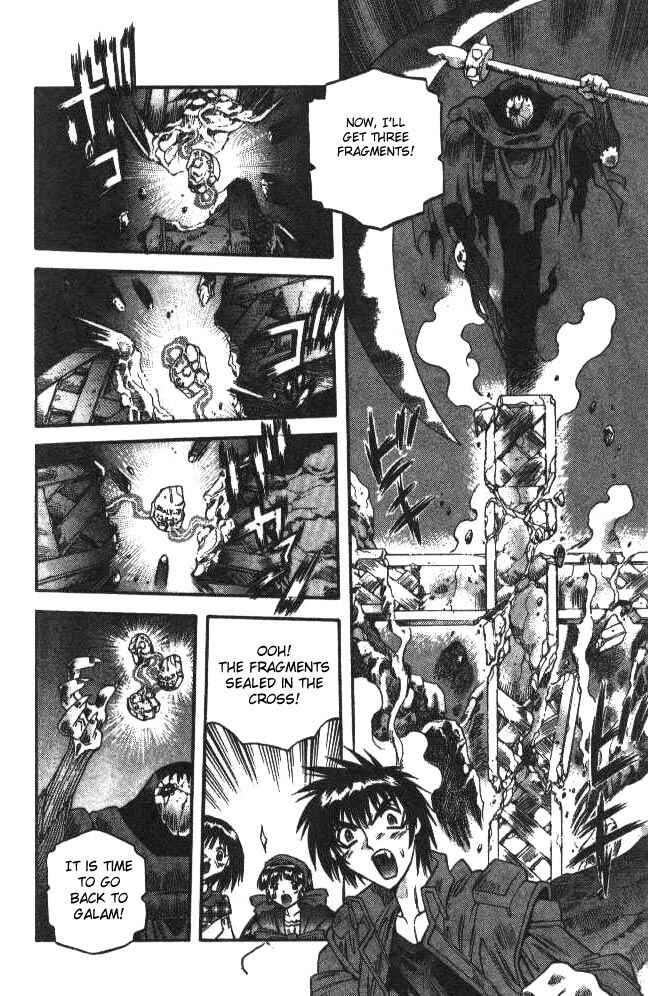 Page 8 Chapter 87 Devil Devil