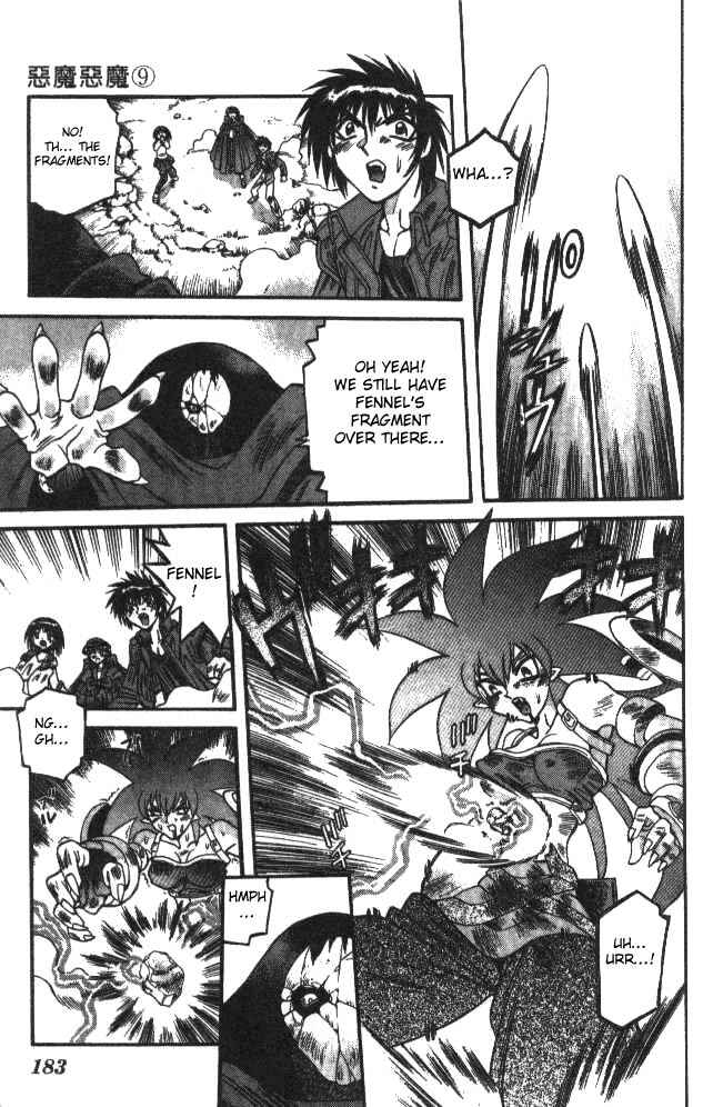 Page 9 Chapter 87 Devil Devil