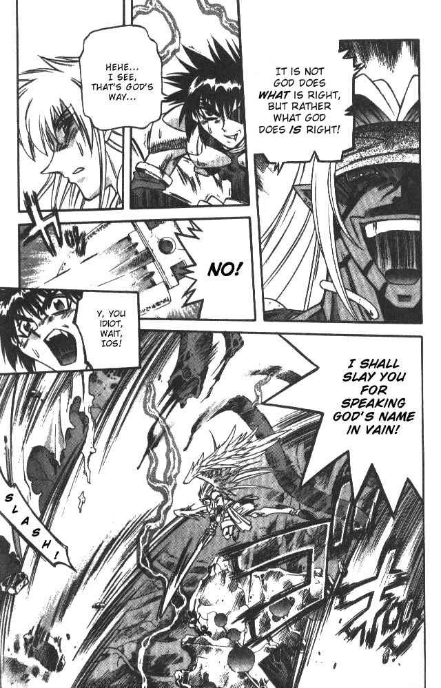 Page 10 Chapter 120 Devil Devil
