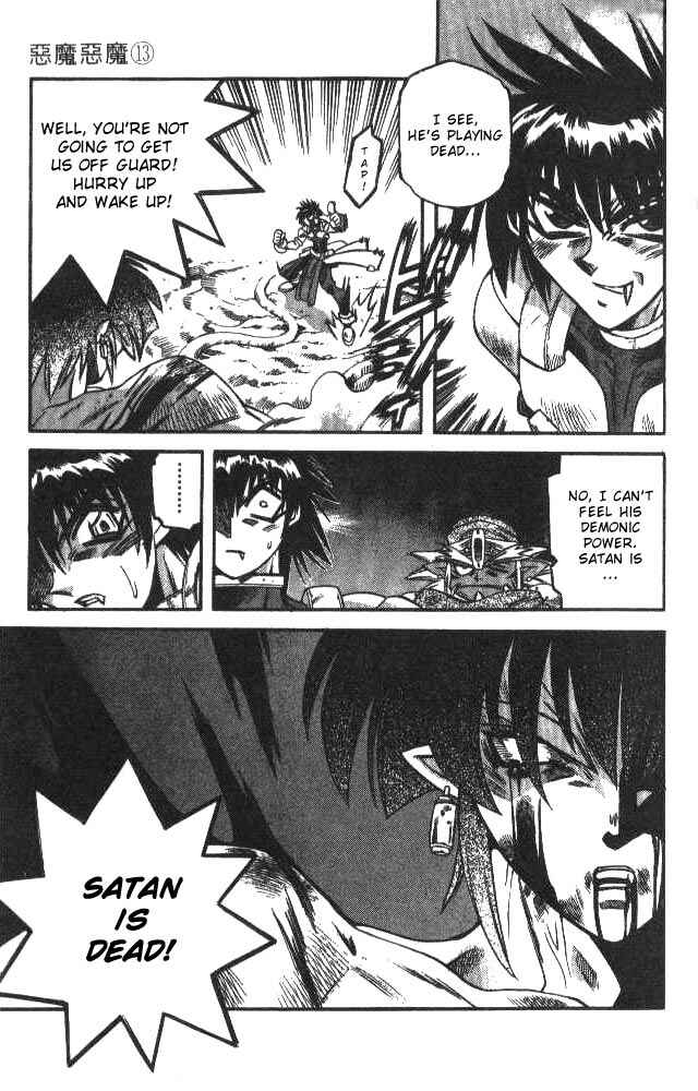 Page 3 Chapter 120 Devil Devil