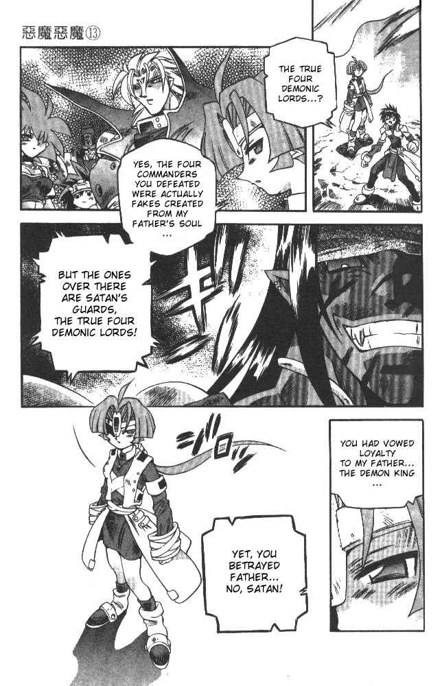Page 5 Chapter 120 Devil Devil