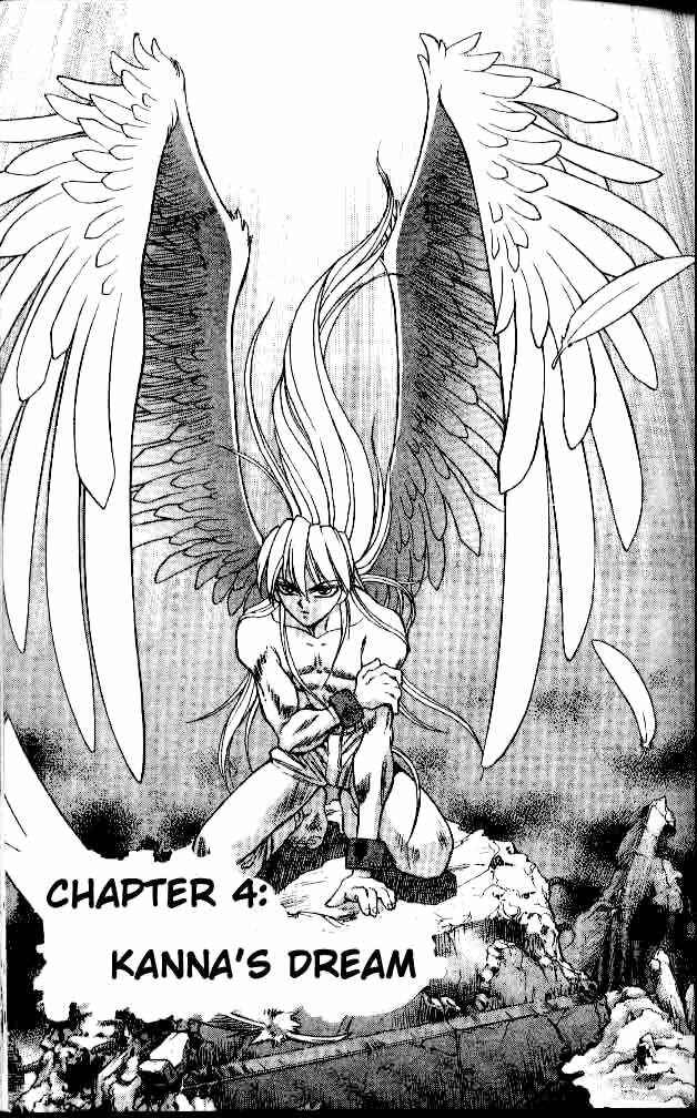 Page 1 Chapter 11 Devil Devil
