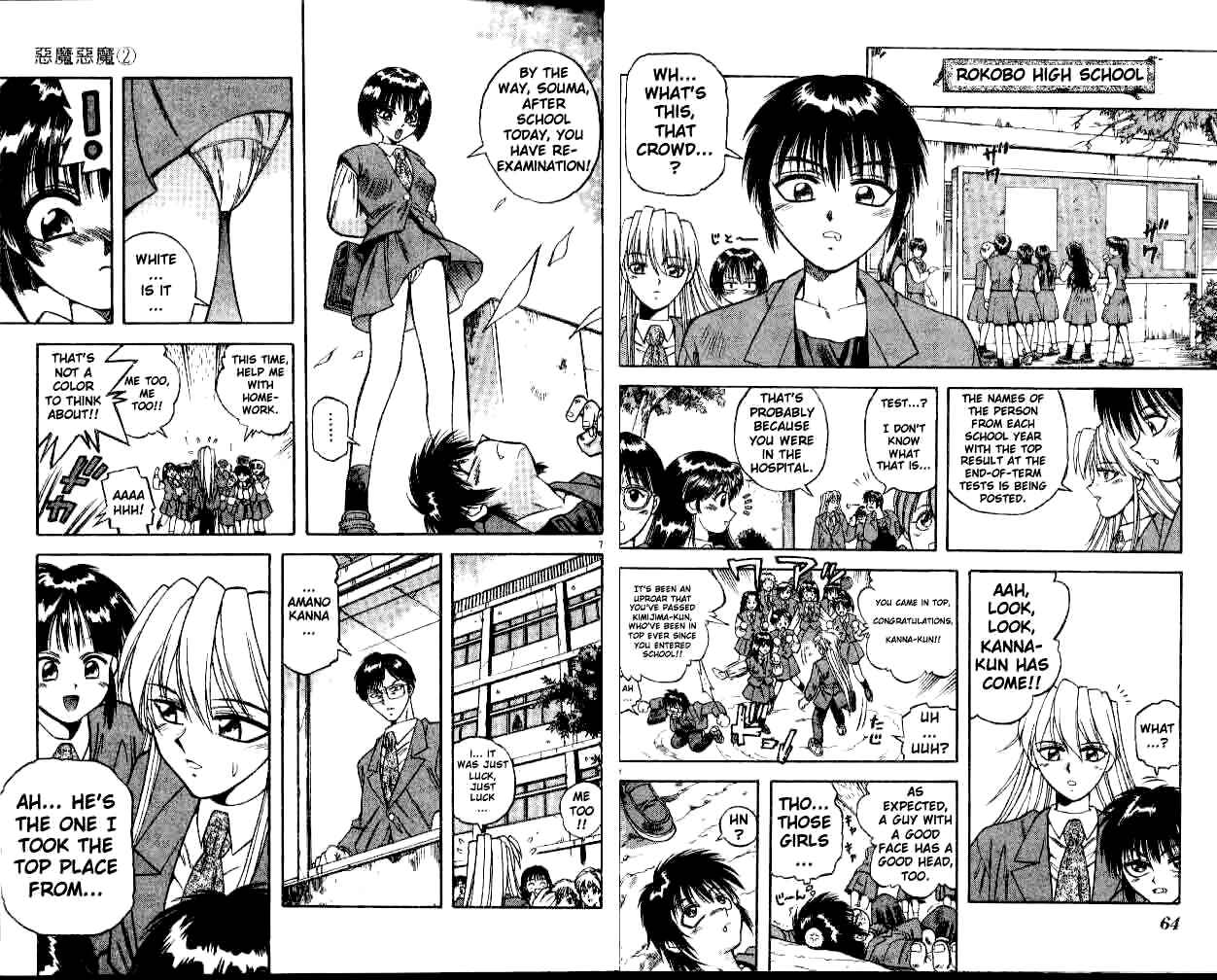 Page 4 Chapter 11 Devil Devil