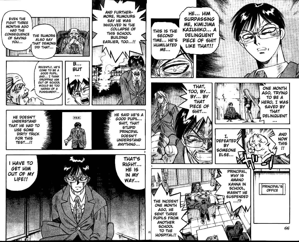 Page 5 Chapter 11 Devil Devil