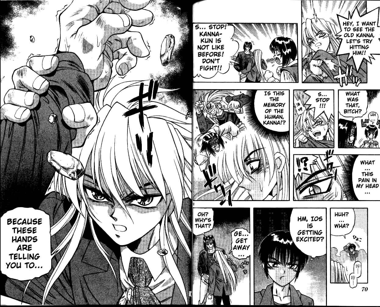 Page 7 Chapter 11 Devil Devil