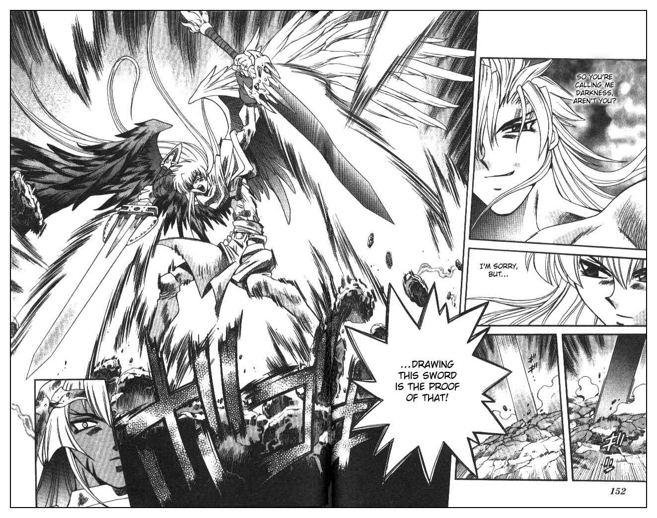 Page 15 Chapter 115 Devil Devil