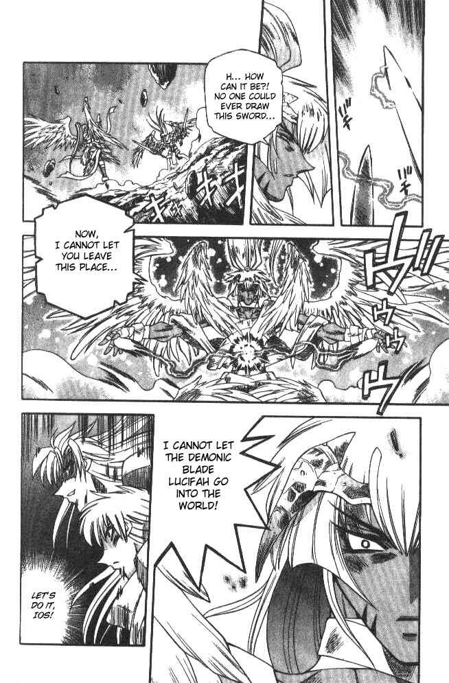 Page 16 Chapter 115 Devil Devil