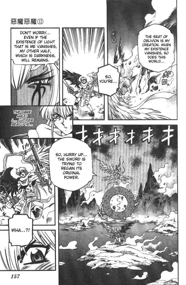 Page 19 Chapter 115 Devil Devil
