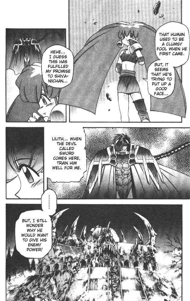 Page 12 Chapter 51 Devil Devil