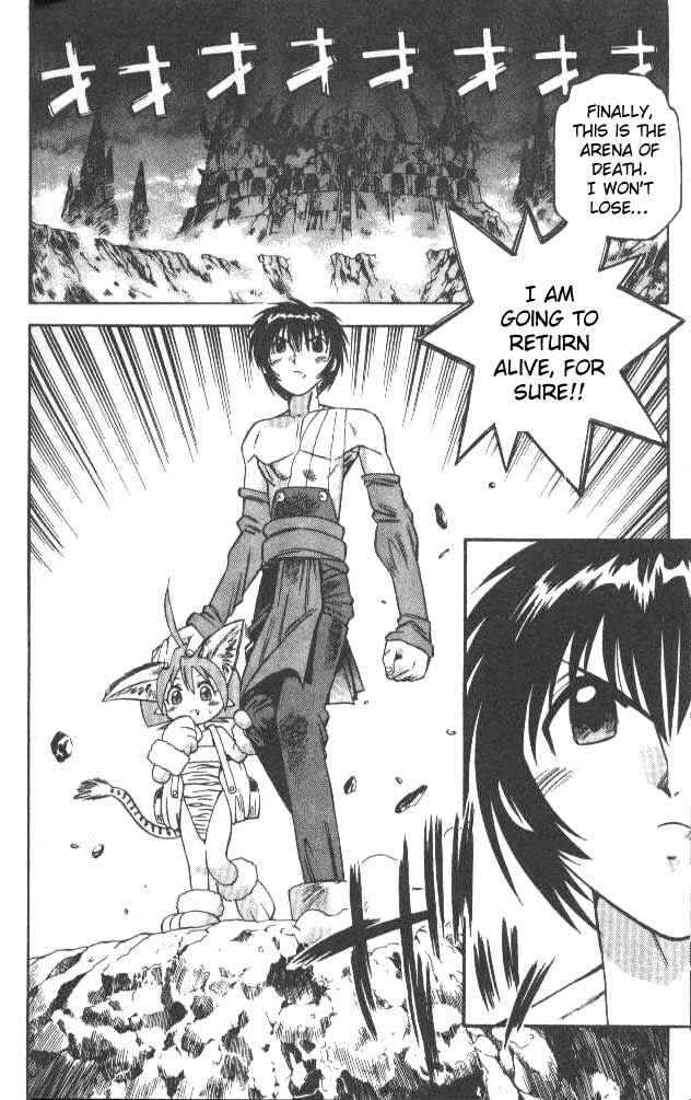 Page 17 Chapter 51 Devil Devil