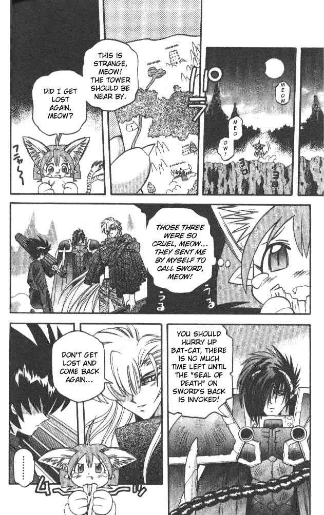Page 4 Chapter 51 Devil Devil