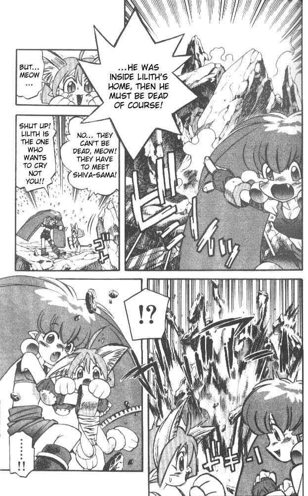 Page 7 Chapter 51 Devil Devil