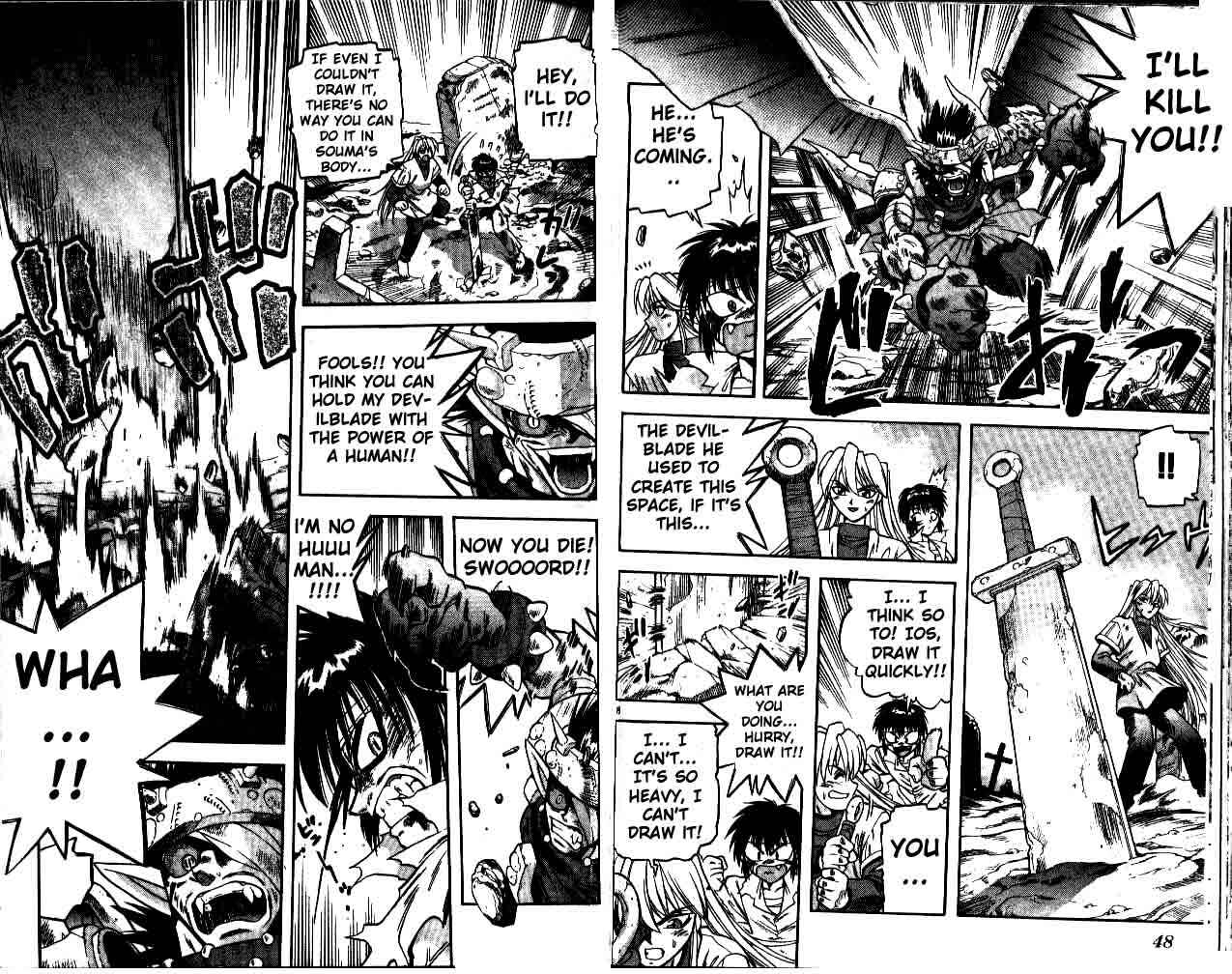 Page 5 Chapter 10 Devil Devil