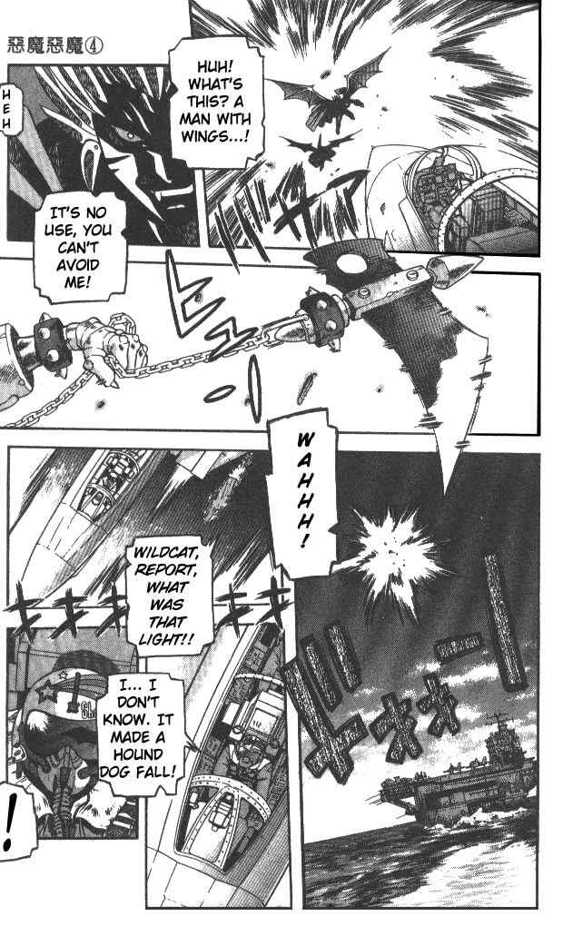 Page 3 Chapter 28 Devil Devil