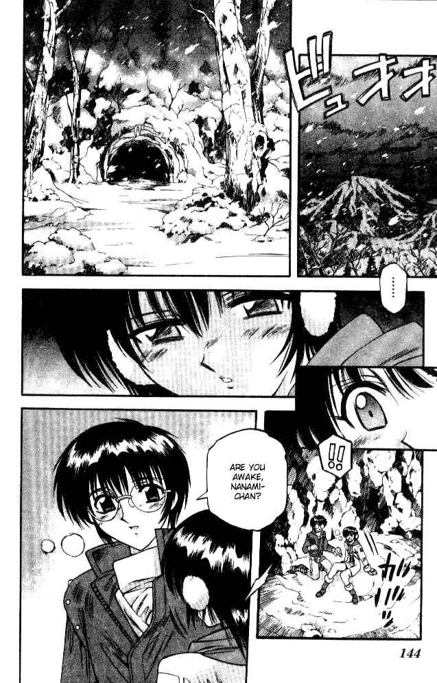 Page 13 Chapter 64 Devil Devil