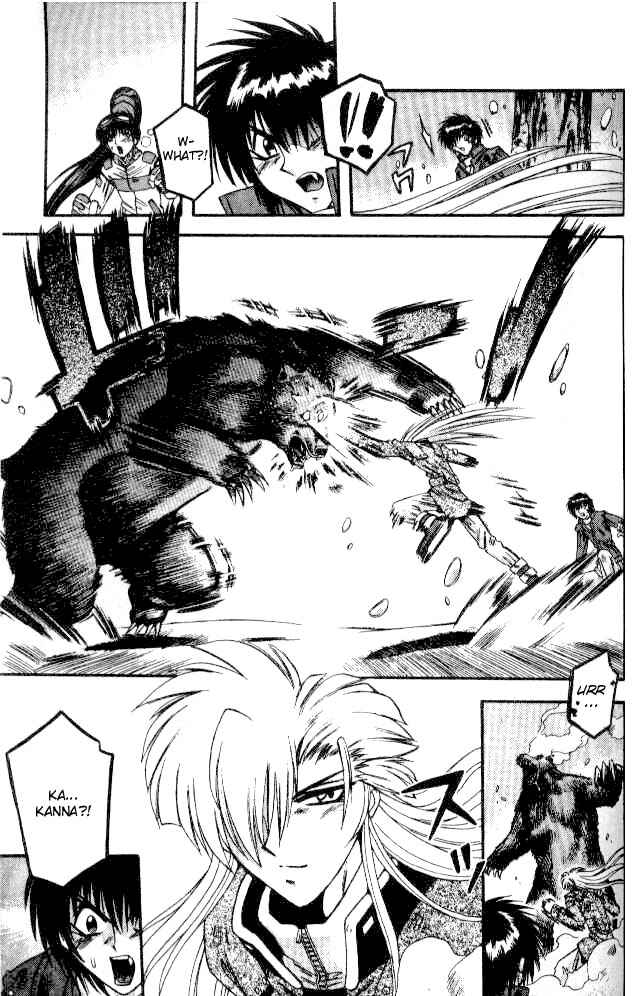 Page 5 Chapter 64 Devil Devil