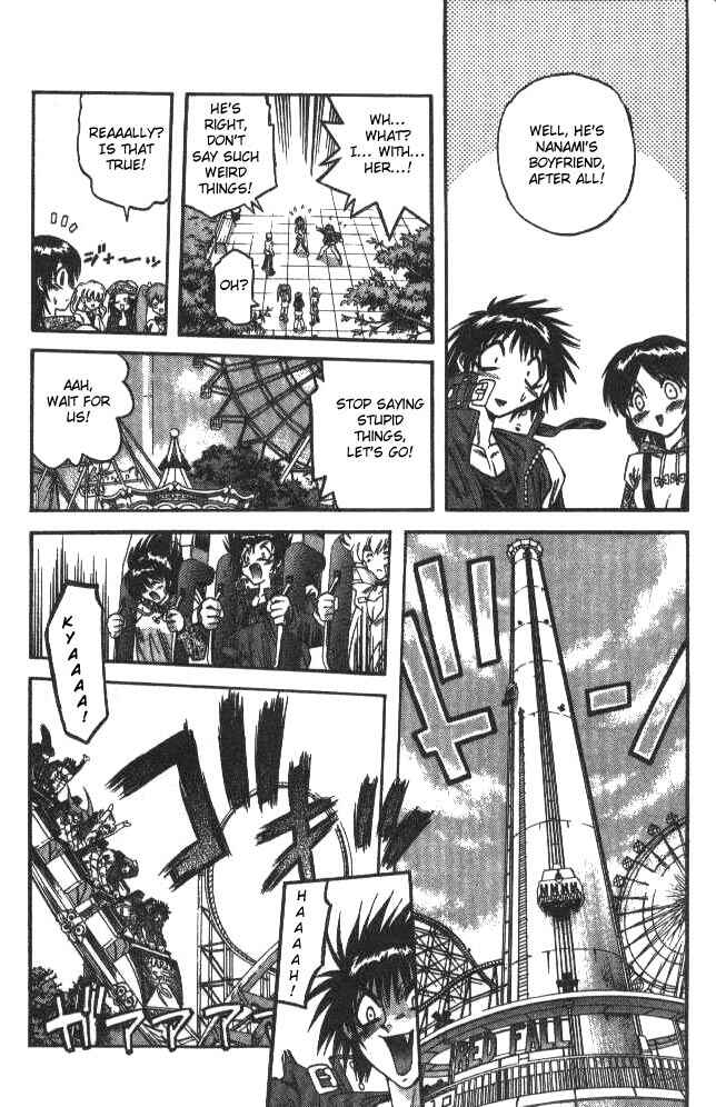 Page 11 Chapter 77 Devil Devil